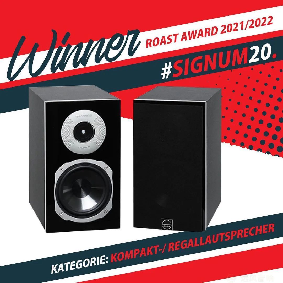 德宝标志SIGNUM 20 获得德国线上4家杂志共同评测年度大奖_远风音响